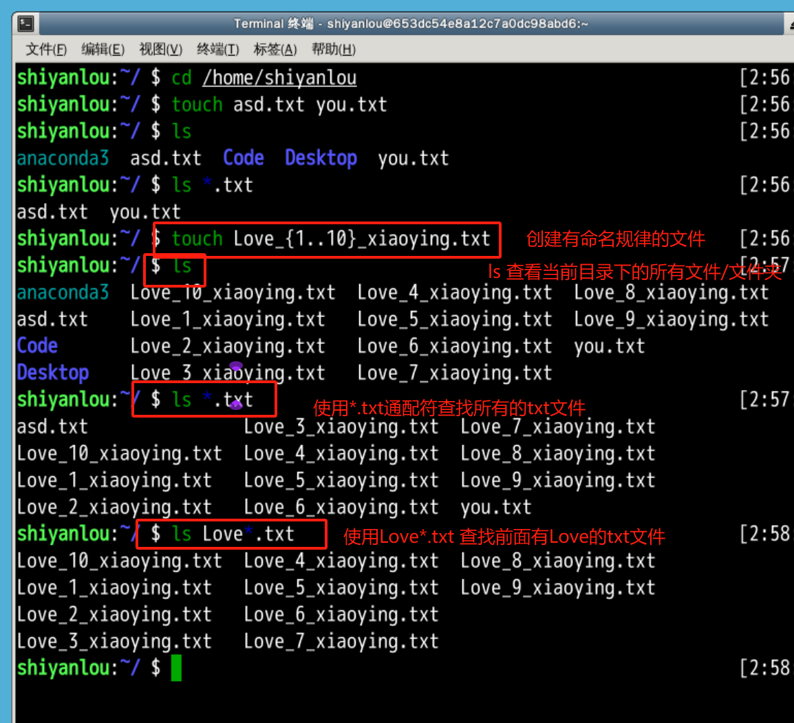 linux游戏加速器_linux硬件加速_网游加速器linux