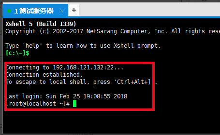 网游加速器linux_linux游戏加速器_linux硬件加速