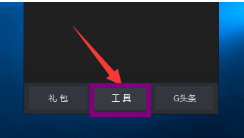 lol游戏开始黑屏_英雄联盟开始游戏黑屏_英雄黑屏开始联盟游戏没反应