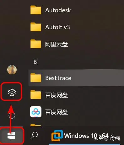 lol游戏开始黑屏_英雄联盟开始游戏黑屏_英雄黑屏开始联盟游戏没反应