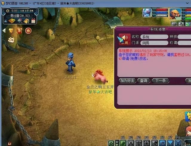网名大全个性女生游戏符号_个性游戏网名大全女生_网名大全个性女生游戏英文