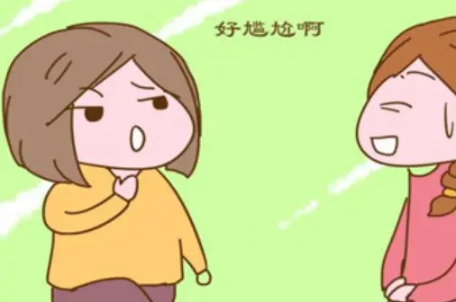 动漫女生小便失禁视频_动漫女生小便失禁视频_动漫女生小便失禁视频
