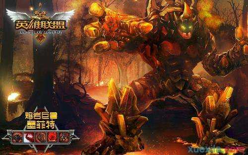 lol是什么游戏类型_lol类型的游戏_类型英雄联盟的游戏