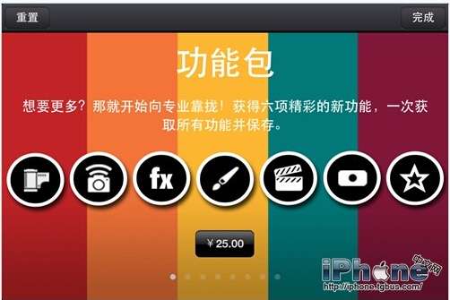 定格动画软件不限量使用，让你的动画梦想起飞