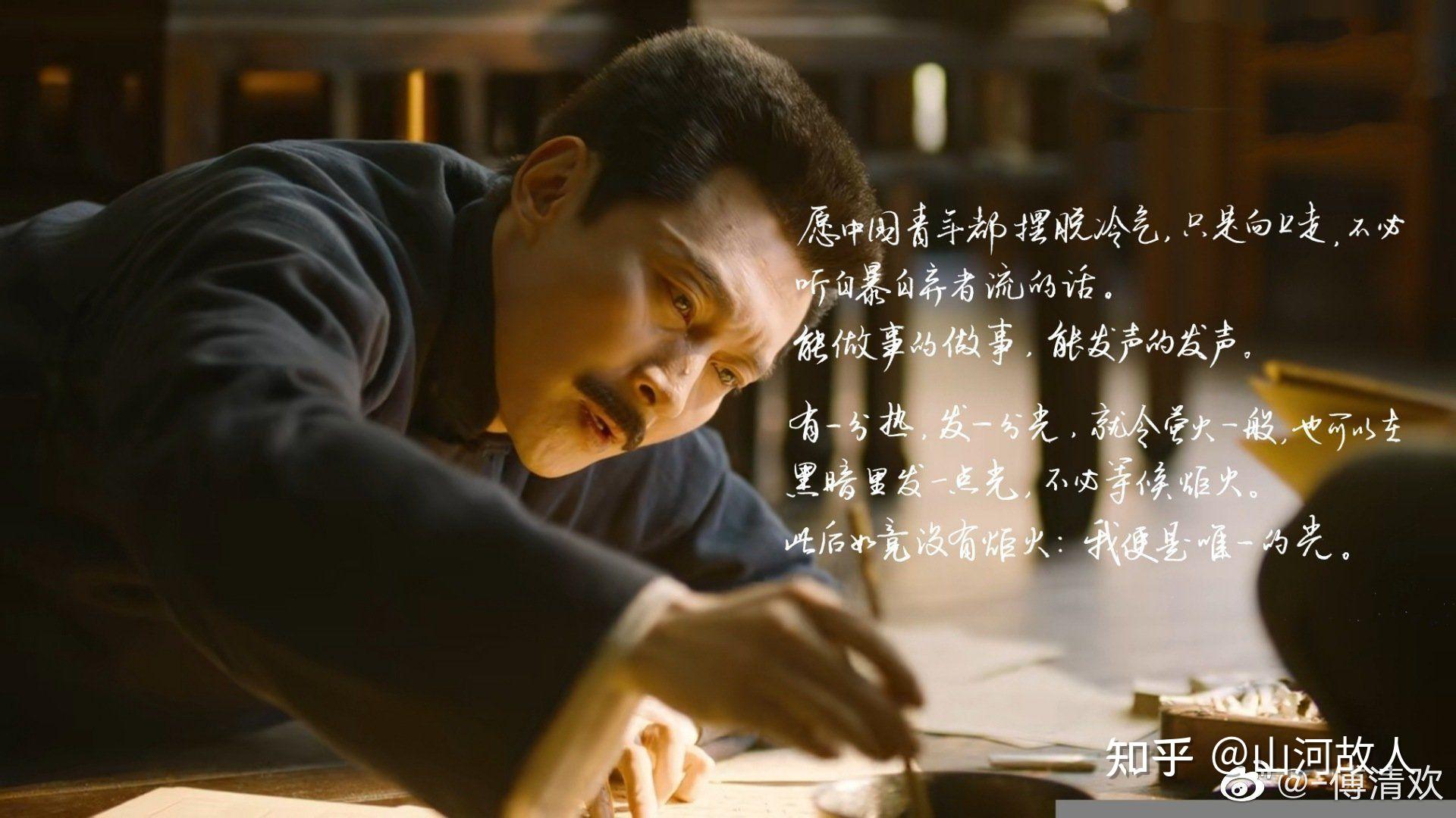剧本游戏山河故人主角首字母_剧本游戏山河故人主角首字母_剧本游戏山河故人主角首字母