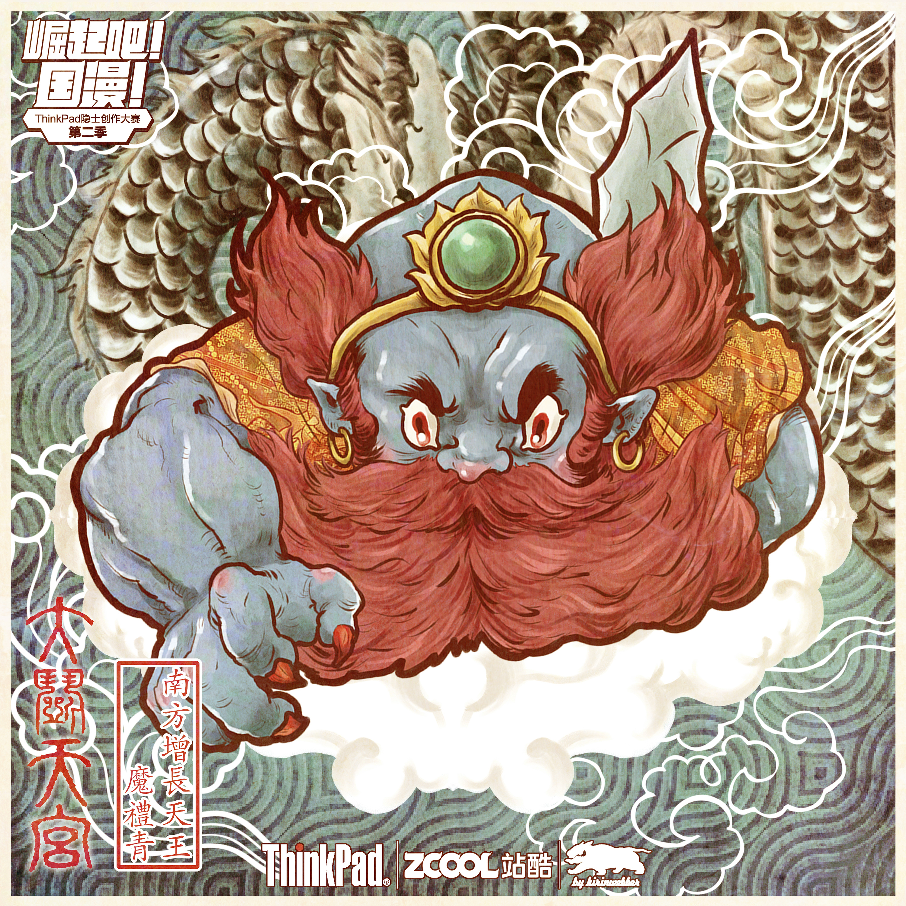 西游记之大闹天宫动漫-西游记之大闹天宫：热血沸腾的动漫，画面