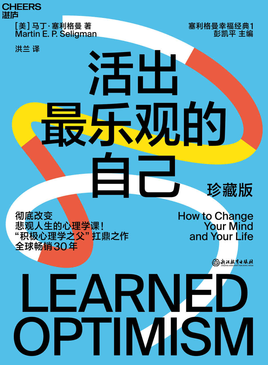 死神狂潮网页游戏_死神网页游戏官网_网游之狂暴死神txt全集下载