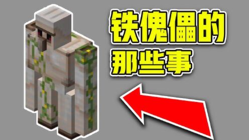 蓝色药水小游戏_蓝色药水17动画_蓝色药水中文版