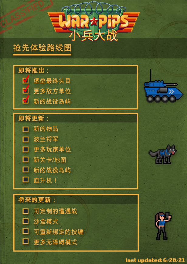 雇佣兵游戏可以赚钱吗_可以雇佣兵的游戏_雇佣兵游戏可以联机吗