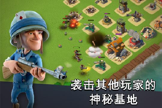 雇佣兵游戏可以联机吗_可以雇佣兵的游戏_雇佣兵游戏可以赚钱吗