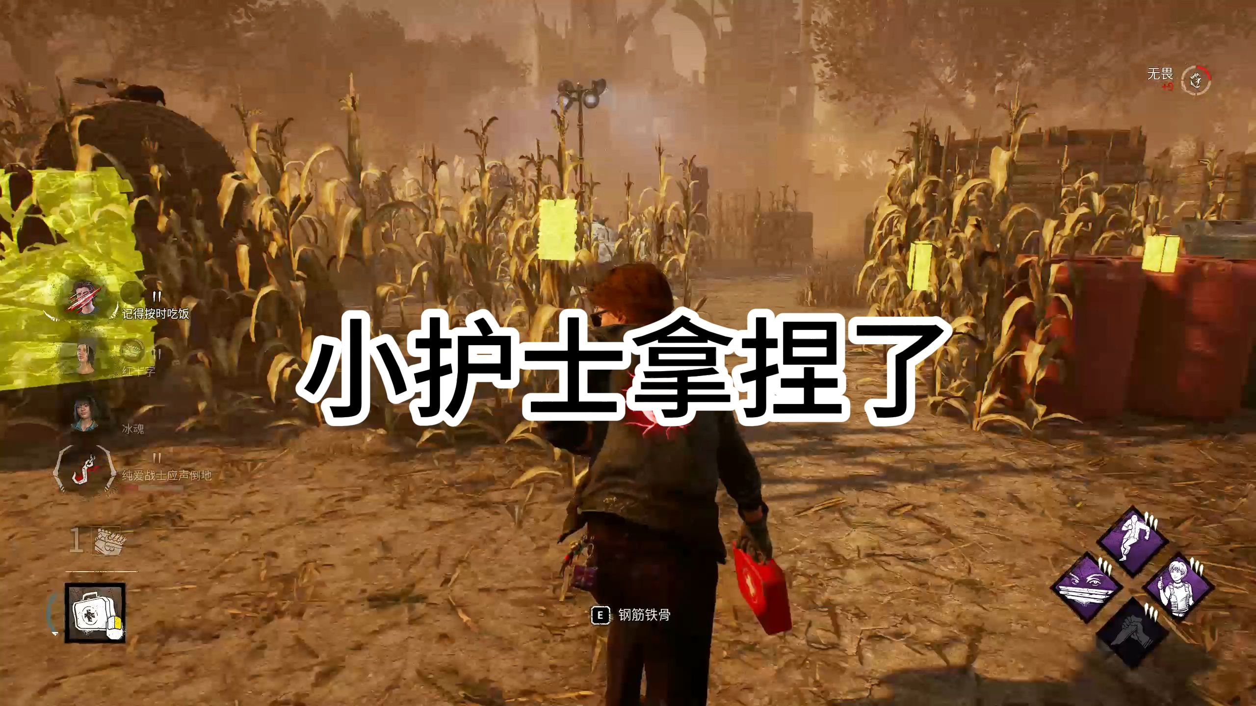 儿童桌游推荐_儿童桌游推荐8-12岁_儿童桌游推荐6岁
