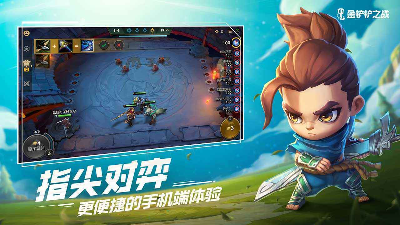 卖游戏辅助的卡盟平台_辅助卡盟犯法吗_低价辅助卡盟货源