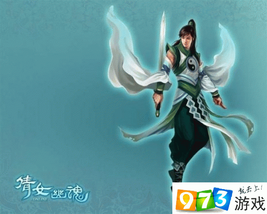 倩女幽魂手游方士属性_手游属性幽魂方士倩女怎么获得_倩女幽魂手游方士输出最大化