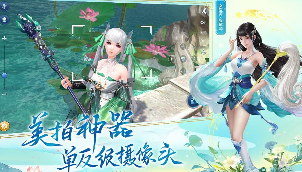 手游属性幽魂方士倩女怎么获得_倩女幽魂手游方士输出最大化_倩女幽魂手游方士属性