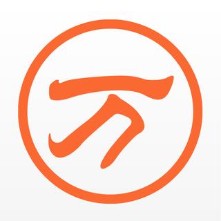 中文打字速度测试软件下载_中文打字速度测试软件 破解版_打字测试软件单机版