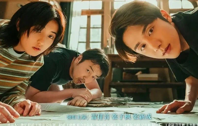 陆小凤传奇游戏_陆小凤传奇手游_陆小凤传奇手游官网