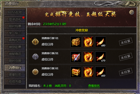 网页游戏网站_所有网页游戏平台_2144网页游戏平台