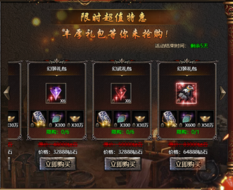 网页游戏网站_所有网页游戏平台_2144网页游戏平台