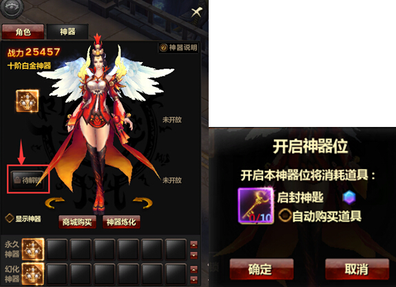 网页游戏网站_2144网页游戏平台_所有网页游戏平台