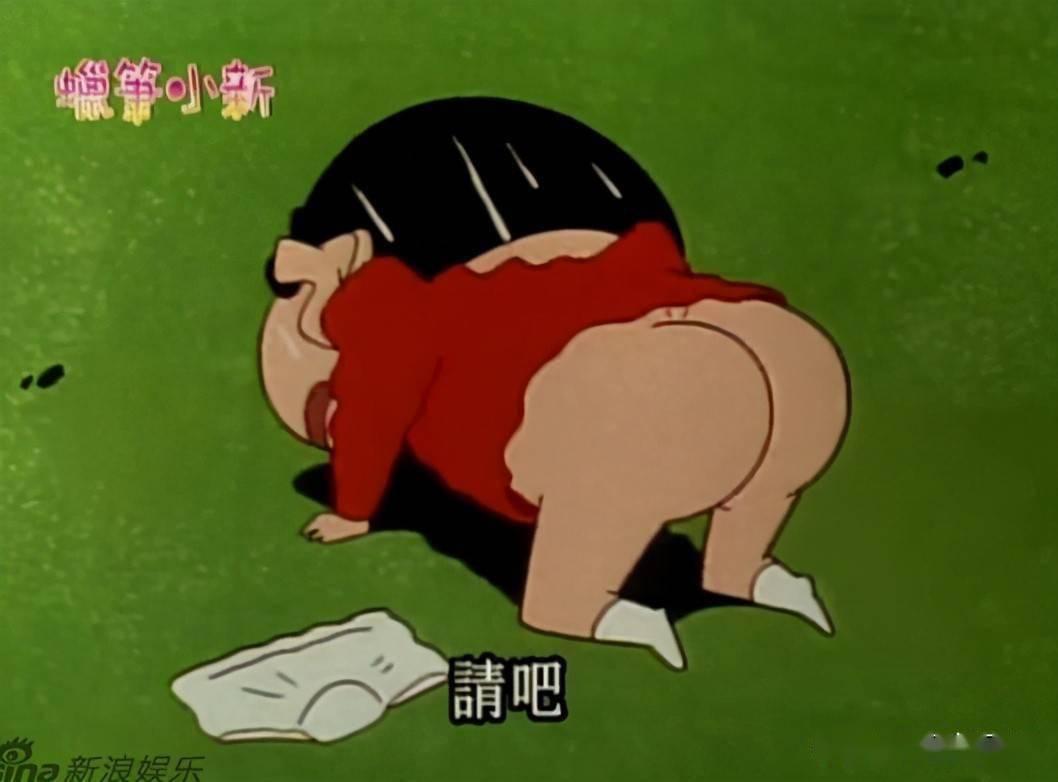 好色吉田卡通动漫_好色吉田卡通动漫_好色吉田卡通动漫