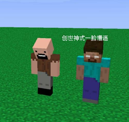 动漫吾王是谁_吾王的动漫_吾王动漫叫什么名字