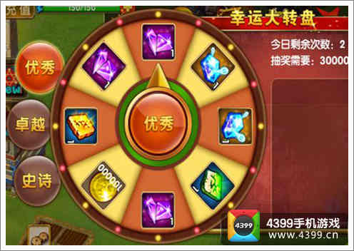 网游之极品幸运儿txt-网游之极品幸运儿 txt：虚拟游戏世