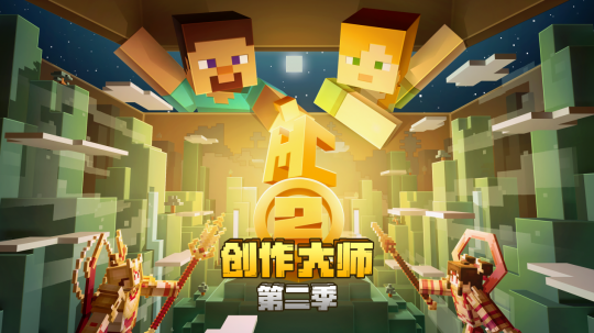教材制作流程_游戏设计与制作教材_教材制作设计游戏案例
