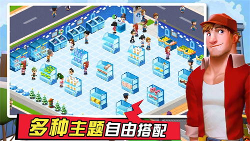二手车市场游戏_如何卸载应用市场游戏_游戏市场
