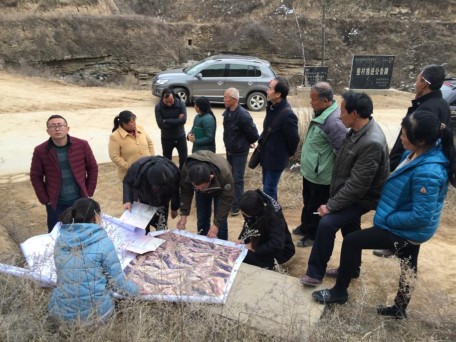 土地确权登记软件-神奇地契小精灵软件：轻松搞定土地确权登记的