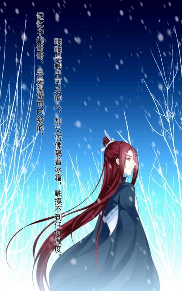 缠绕动画触手美女视频_被触手缠绕的动画美女_缠绕动画触手美女图
