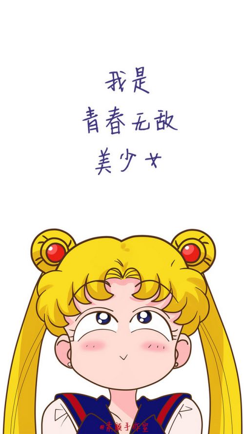 动漫皮肤颜色参数_动漫皮肤色卡_动漫qq皮肤
