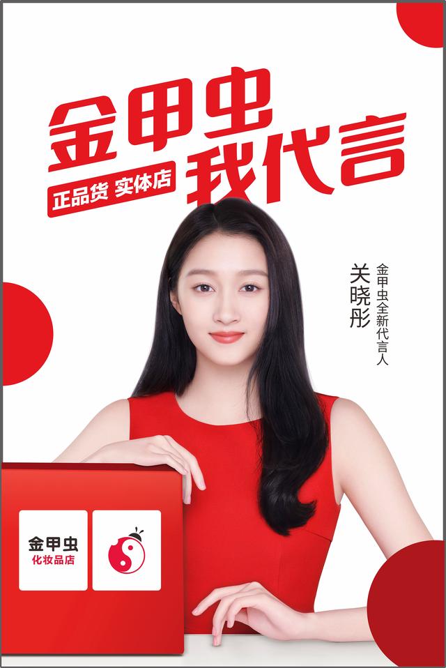 大话西游无崖子攻略_大话手游无崖子加点_大话手游无崖子