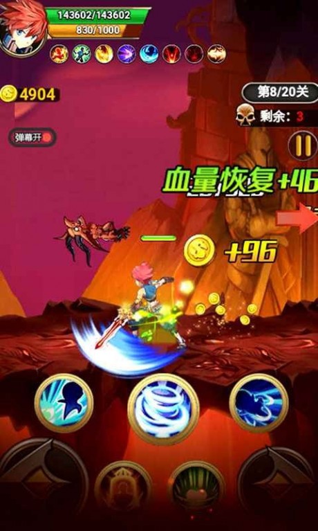 大话手游无崖子加点_大话手游无崖子_大话西游无崖子攻略