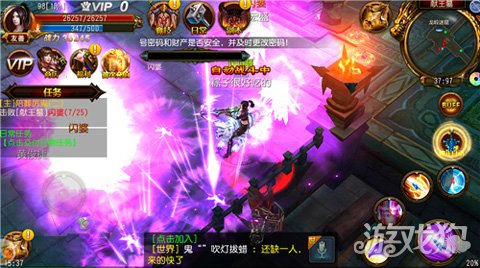 手游版新鬼吹灯online_鬼吹灯3d手游官网_鬼吹灯3d手游召唤师