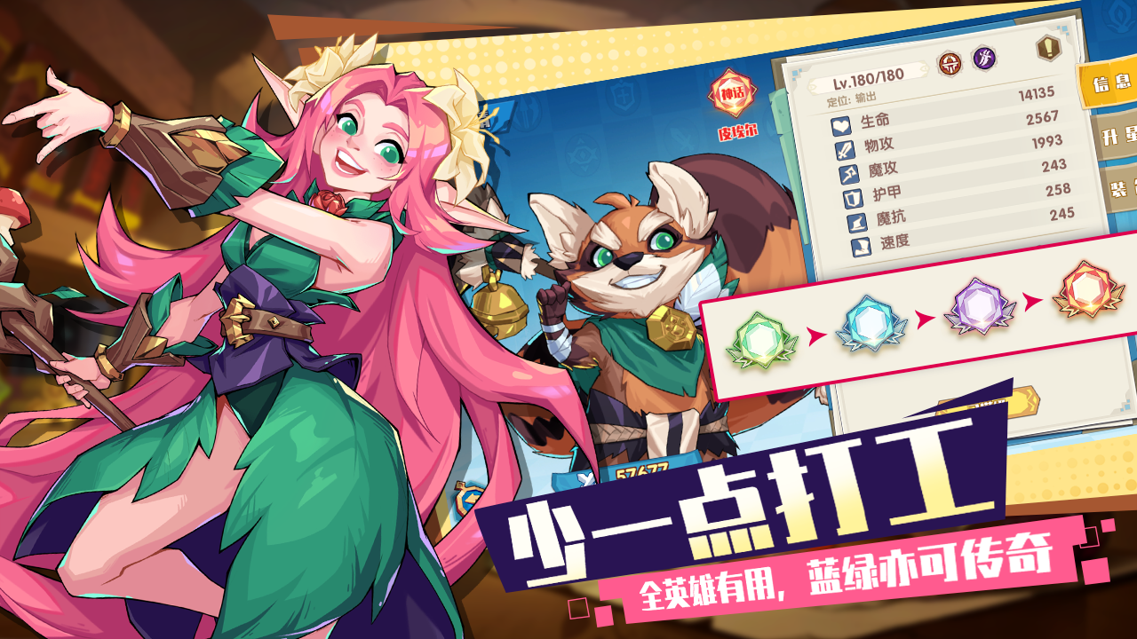 新浪游戏_新浪网站游戏怎么玩_新浪游戏网站