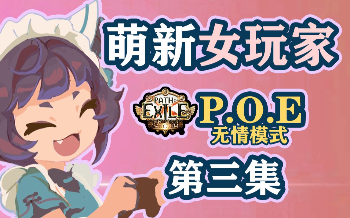 新浪游戏_新浪游戏网站_新浪网站游戏怎么玩