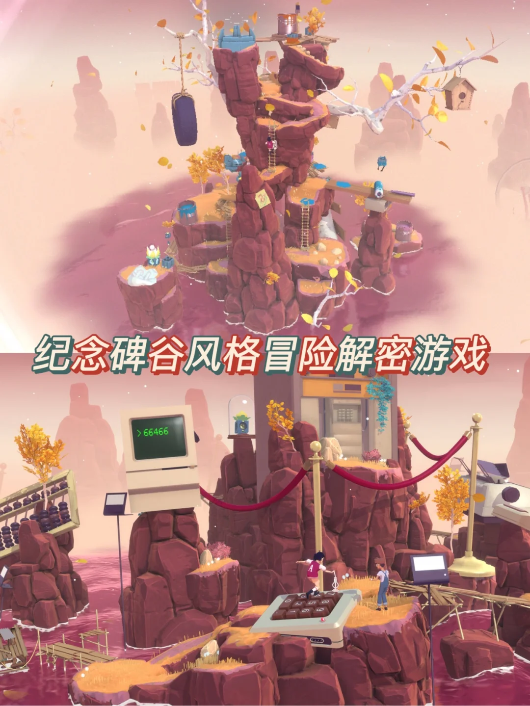 新浪游戏网站_新浪网站游戏怎么玩_新浪游戏
