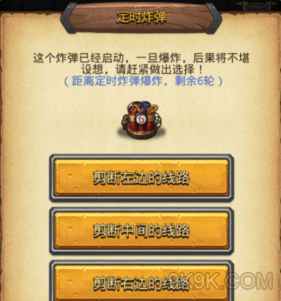 腾讯手游辅助器_腾讯手游辅助_腾讯游戏辅助器吃鸡