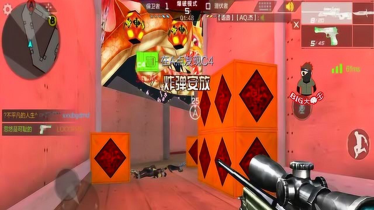 腾讯手游辅助_腾讯手游辅助器_腾讯游戏辅助器吃鸡