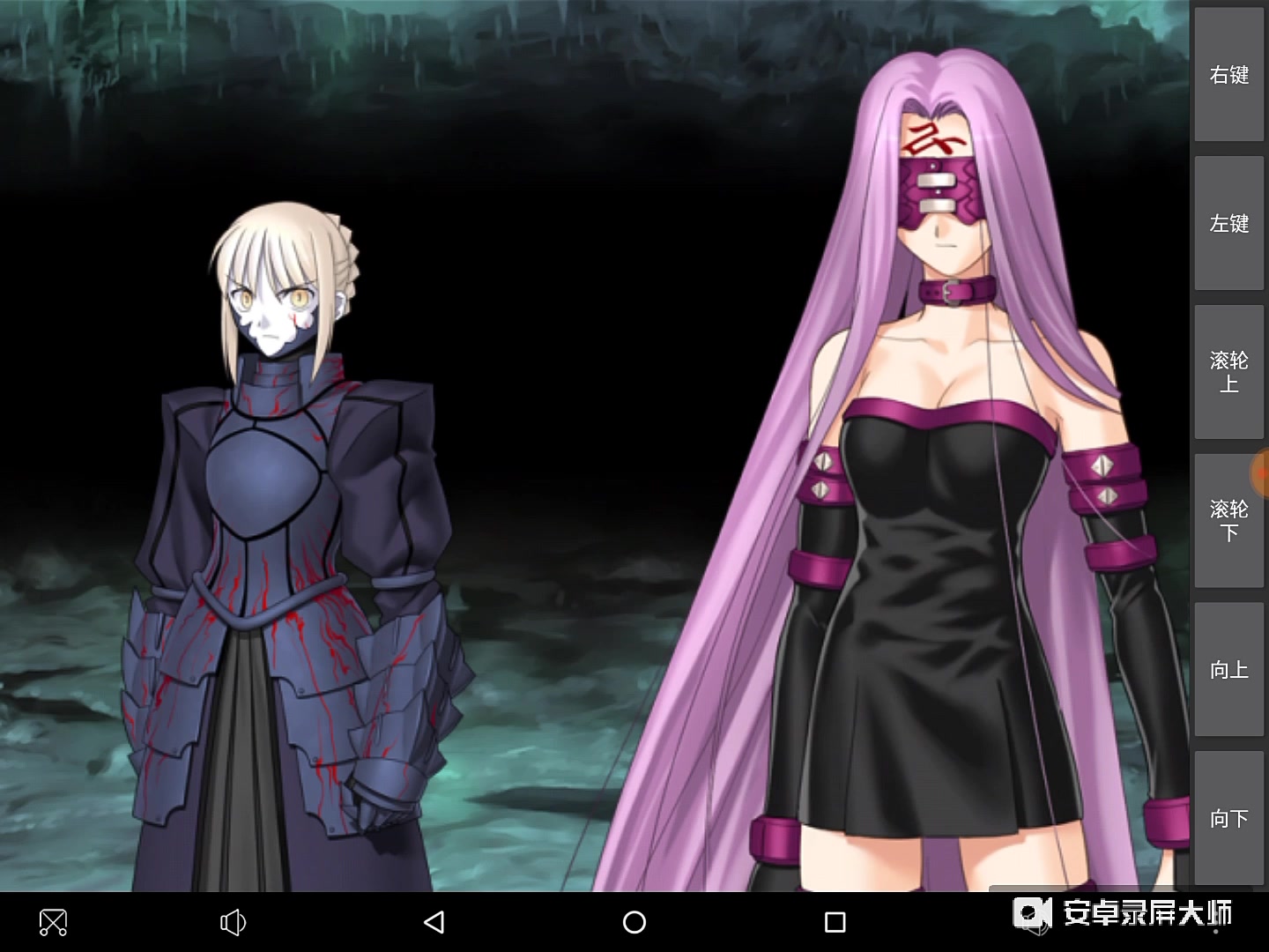fate stay night hf动画_fate stay night hf动画_fate stay night hf动画