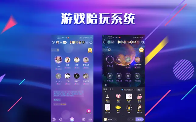 游戏软件是系统软件吗-游戏软件与系统软件：娱乐与管理的鲜明对