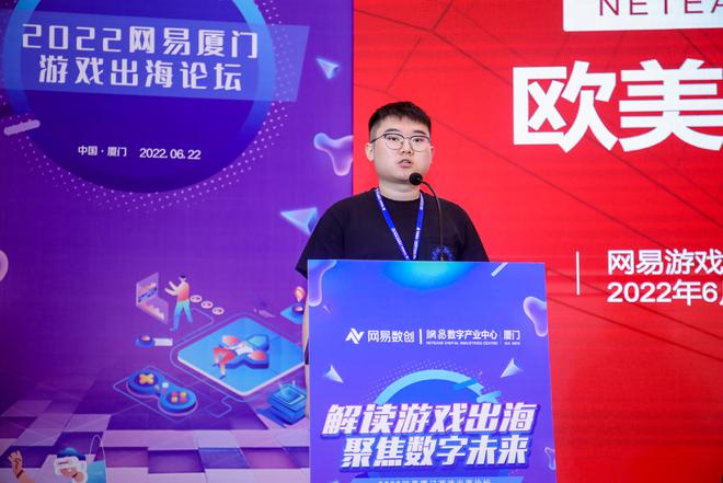 厦门游戏公司有哪些_厦门出名游戏公司_厦门值得去的游戏公司
