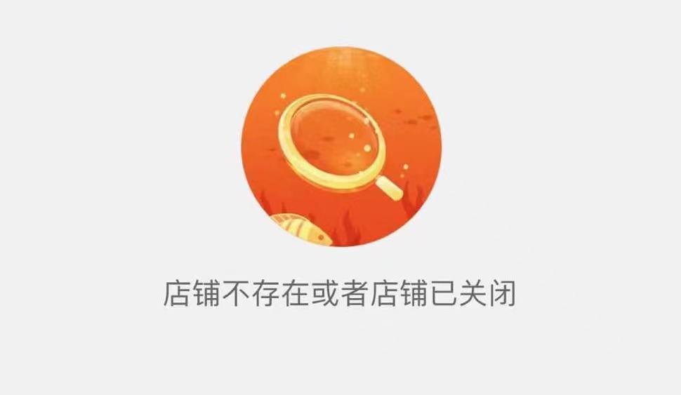 淘宝游戏退款流程图_淘宝市场游戏清退怎么操作_淘宝游戏市场清退