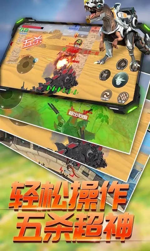 机甲步兵游戏_机甲步兵吧_机甲步兵全集