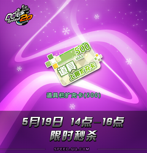 武学家玩网游_网游武学家是什么游戏_网游之我是武学家