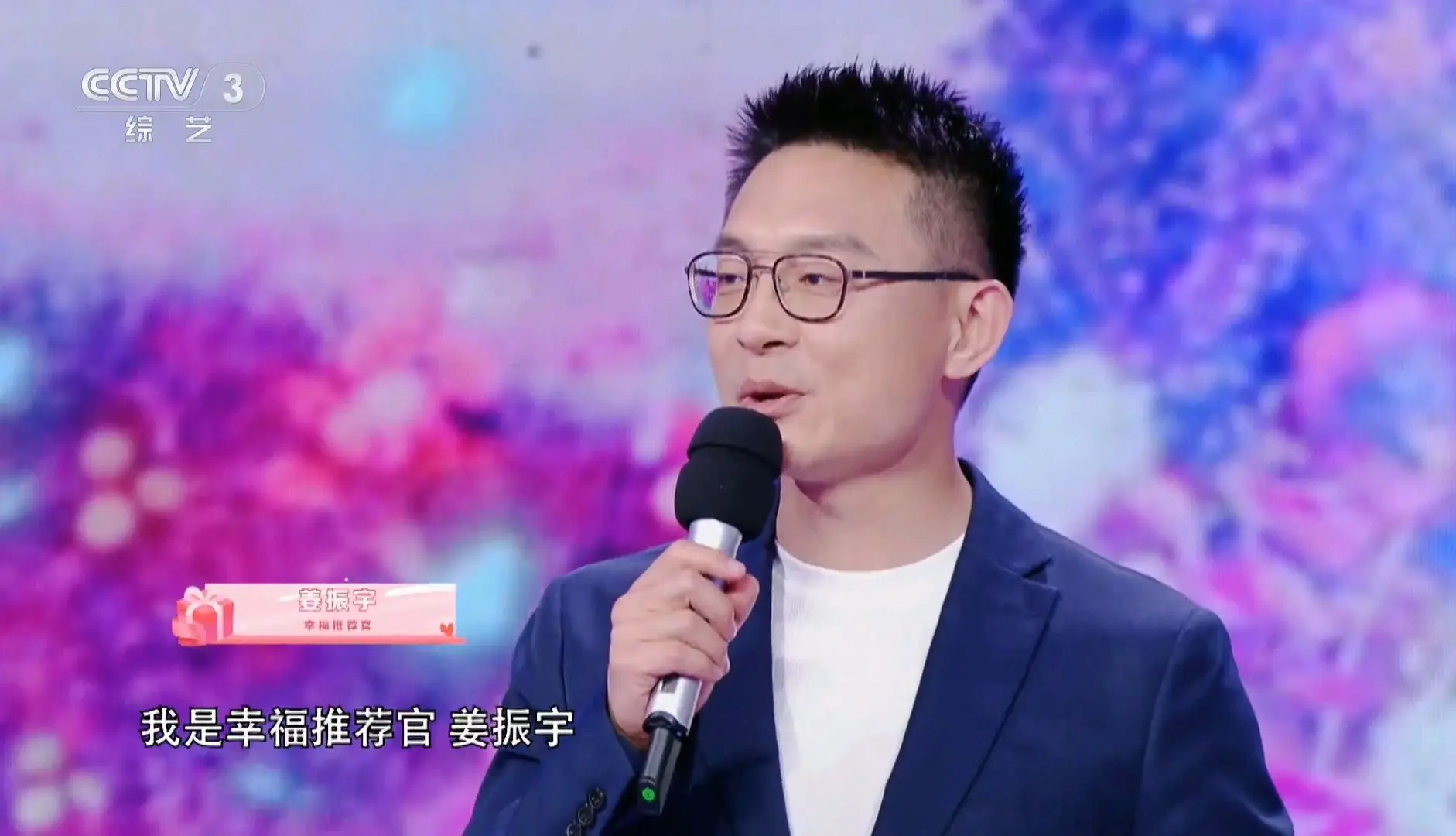 心悦游戏玩家4_心悦游戏家是什么意思_心悦玩家游戏怎么玩