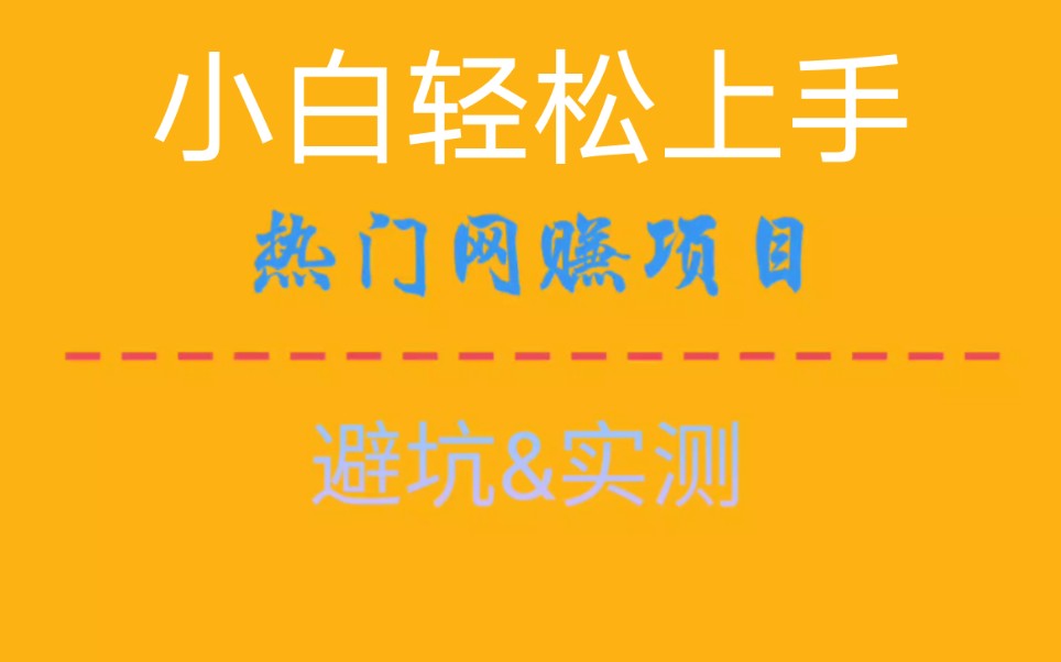 窗口化工具怎么用_游戏通用窗口化工具怎么使用_游戏窗口化工具哪个好