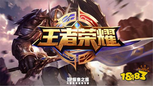 热门游戏排行榜大全_热搜榜游戏排名_最热网游游戏排行榜