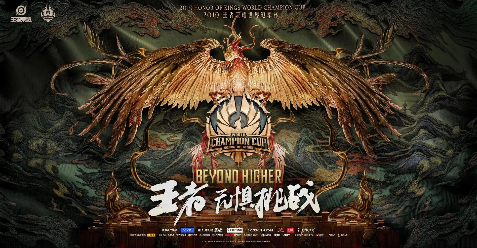 最热网游游戏排行榜_热搜榜游戏排名_热门游戏排行榜大全