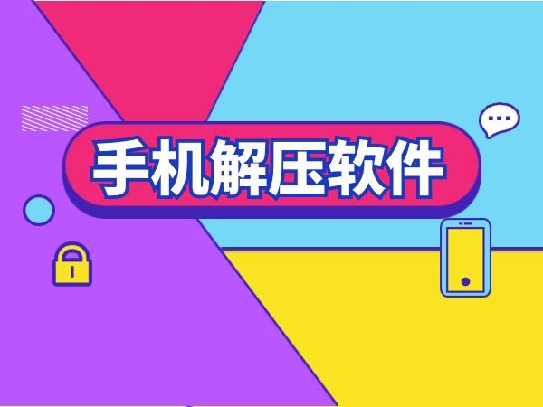 挂号医院软件好用不_医院挂号软件哪个好_挂号用的软件